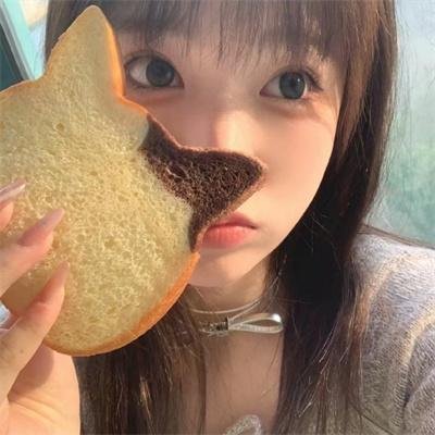 荡女心
